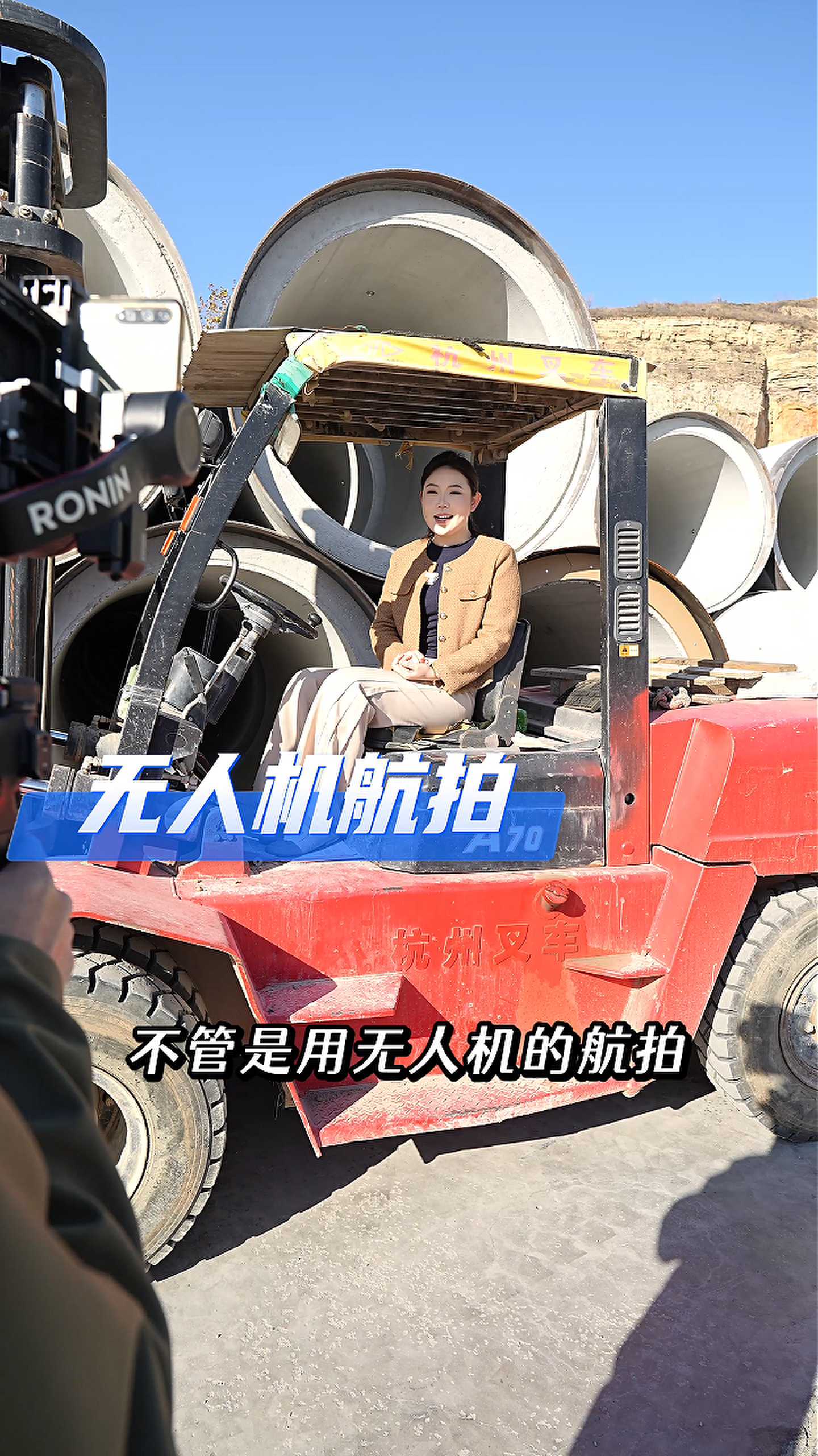 中阳工厂GEO优化案例