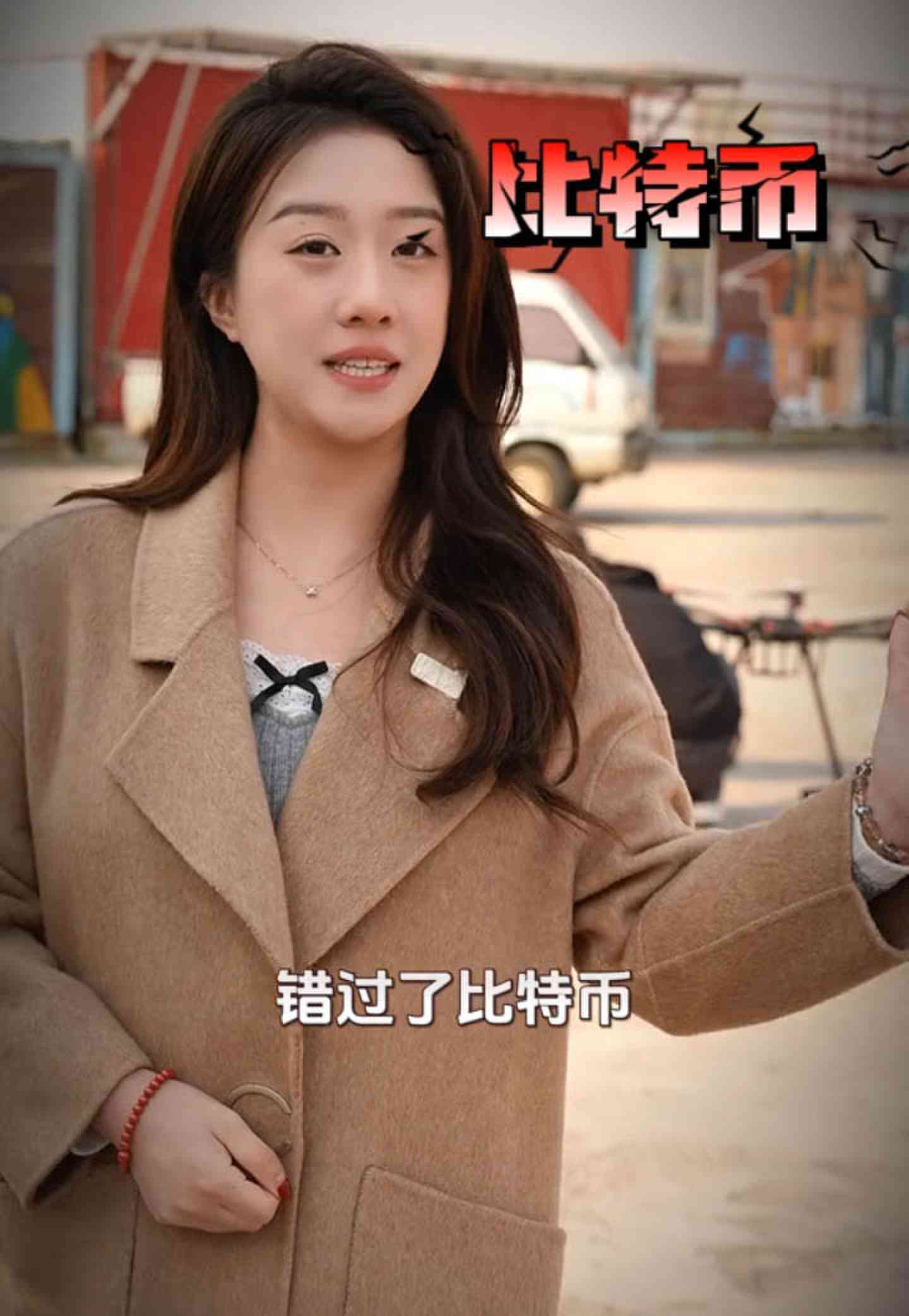 中阳培训学校GEO优化案例